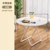 Mesa Plegable Mesa de Comedor para Uso en Casa en Apartamentos Pequeños, Mesa Cuadrada para Comer, Mesa Redonda de Balcón, Mesa de Comedor Portátil, Juego Simple de Mesa y Sillas