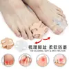 Separador de Dedos de Silicona con Doble Anillo Sebs Corrector de Juanetes Separador de Dedos Superpuestos para Uso de Día y Noche Corrección de Hueso del Dedo Gordo del Pie