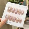 Parches para Uñas Postizas Fm-335, Uñas Portátiles Removibles, Producto Nuevo, Diseño Ojo de Gato Flor de Ciruelo Cuatro Estaciones, 30 Piezas, Arte de Uñas Sellado Hecho a Mano
