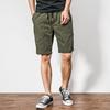 Overol Corto para Hombre Verano Pantalones Casuales para Hombre Pantalones de Cinco Puntos Shorts Deportivos Sueltos Combinan con Todo Estilo Japonés Moda Nacional Pantalones Rectos