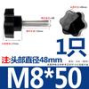Tornillo de Acero Inoxidable 304 con Mango de Flor de Ciruelo Estrella de Seis Puntas Perilla de Madera para Hornear con Mango Perno de Mano M4M5M6M8