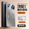 Aplicável para capa de celular Huawei nova15 Capa protetora Huawei nova15Pro/15ultra Pacote completo Película para lente