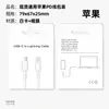 Adecuado para Apple Pd 20W Pies Plegables Estándar Británico Versión de Hong Kong Cargador de Tres Pines Cabezal de Carga Pd Cabezal de Carga Rápida 12W Estándar Británico