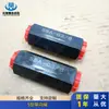Válvula de retención tipo S S6A-G1/4 S8A-G3/8 S10A-G1/2 S15A-G3/4 S20A-G1 Xingchenrui