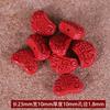Cinnabar Arena Roja Elefante Seis Caracteres Escritura Cuentas de Barril Jarrón Columna Dragón en Forma de Corazón Gotas de Agua Cuentas de Loto Accesorios Cuentas de Joyería