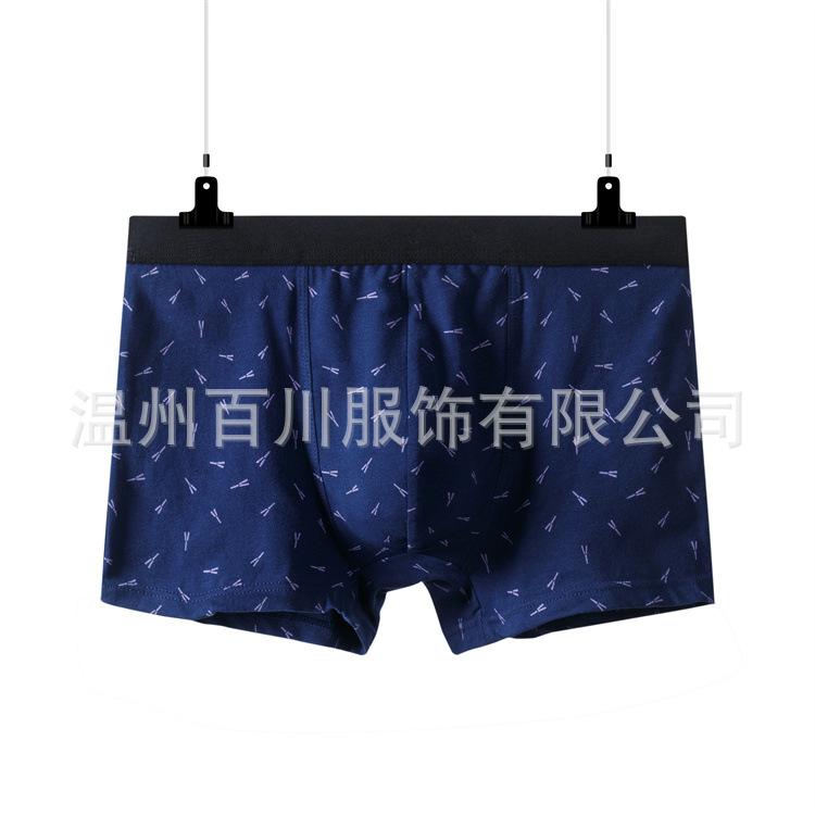 微信图片_20220614102454