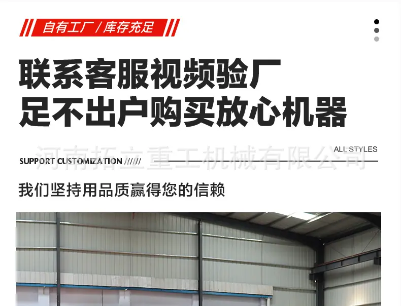 详情页_15.jpg