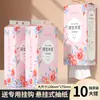 Caja de Pañuelos Colgante, Caja Completa de Papel Higiénico, Pañuelo Desprendible, Papel Sanitario, Servilleta, Toalla de Mano, Papel de Pulpa de Madera Virgen, Cuatro Capas