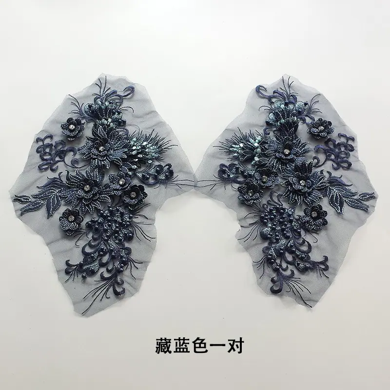 藏蓝色.jpg
