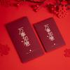 Festival de Casamento de 2026 Envelopes Vermelhos Chineses com Estampagem Dourada, Suprimentos para Casamento, Envelopes Vermelhos Especiais para Presentes de Casamento, Atacado