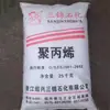 Y26SY Shaoxing moldeo por extrusión de tres rodillos templado productos de PP reforzado de pared delgada película para electrodomésticos