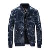 Comercio Exterior Nueva Chaqueta de Cuero Camuflajeada Chaqueta Casual para Hombre Corte Ajustado Chaqueta de Puleather Europea y Americana Tendencia Juvenil para Hombre 2206