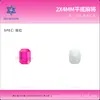2*4mm Fundo Plano Unha Mahjong Retangular Octogonal Irregular Diamante Cristal Vidro Unha Rhinestones Atacado