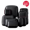 Bolsa de Almacenamiento Eva Bolsa para Audífonos Bolsa para Disco Duro de 2.5 pulgadas Bolsa con Cremallera para Cable de Datos Bolsa de Herramientas Venta al por Mayor Carcasa Dura Universal Digital