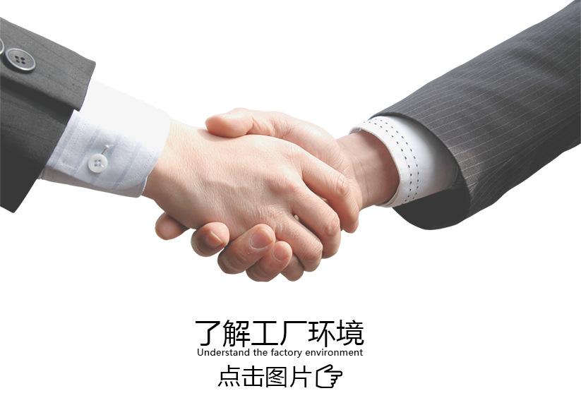 合作共赢.jpg