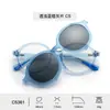 Set Transfronterizo Nuevo para Niños Miopía Anti-UV Tac Polarizados de Alta Definición Convenientes Modernos Geniales Moda Gafas de Sol para Mujeres