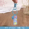 Llavero Placa de Palabra de Bendición Colgante para Mochila Escolar Llavero Pequeño Fresco de Buena Suerte Decoración de Texto para Niñas Pequeños Regalos al por Mayor