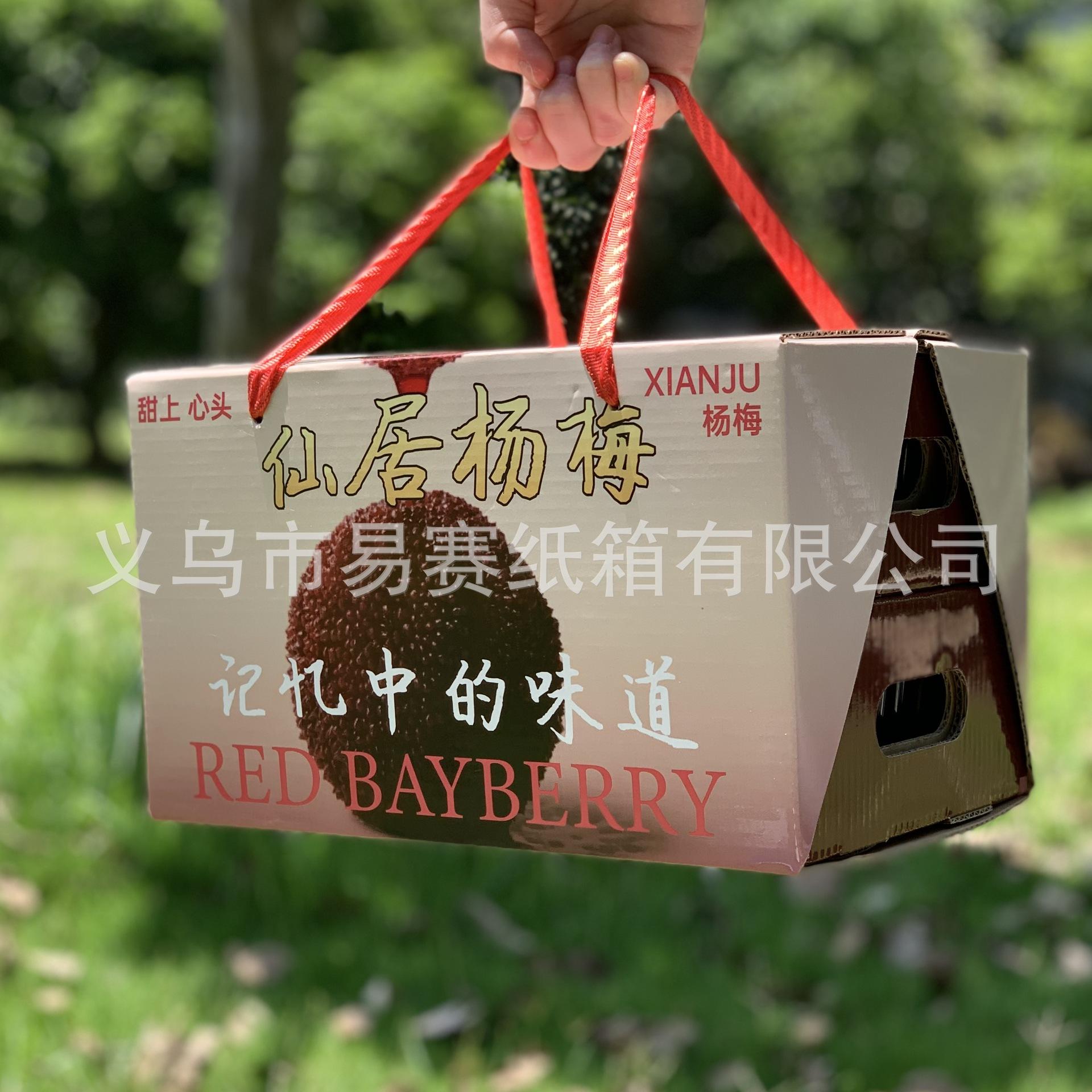 微信图片_202505041907042.jpg