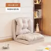 Sofá de lazer dobrável de tatame duplo, sofá preguiçoso, cama para humano e cachorro, poltrona reclinável e para dormir para quarto