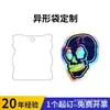 Impressão Digital Personalizada, Sem Custo de Chapa, Sacos Auto-Selantes com Fechamento Três Lados, Sacos Stand-Up Coloridos Impressos com Revestimento de Alumínio, Sacos de Fechamento em Papel Kraft