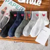 Calcetines de Oso Polar para Hombre, Nueva Colección Primavera/Verano, Calcetines Cortos Bordados de Dibujos Animados Shawn Yue, Calcetines Tobilleros de Algodón Negros y Blancos Deportivos de Moda Coreana