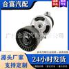 11287524267 11281440377 tensor de correa para BMW