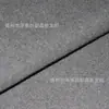 Algodão poliéster algodão poliéster lona 5 anos 6 anos 8 anos 10 anos 12 anos 14 anos 16 anos preto e branco liso tecido grosso tecido cinza