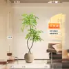 Planta Verde Artificial Nandina Domestica en Maceta de Gama Alta Lujo Ligero Decoración de Piso para Sala de Estar Interior Flor Árbol Falso Biónico Grande