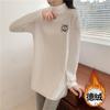 3143 # Camiseta de Manga Larga para Mujer Cuello Alto (Toma real) (100% Otro)