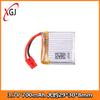 Accesorios para minidron Sima X26 X21 con batería de litio 3.7V 700mAh aplicable a aeronave de control remoto