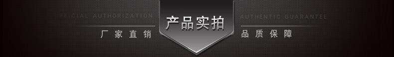 详情-2_10.jpg
