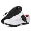 Zapatos Four Seasons New Road Mountain Lock estilo unisex con cierre para ciclismo, zapatos dinámicos para bicicleta individual, zapatos de suela dura para ciclismo