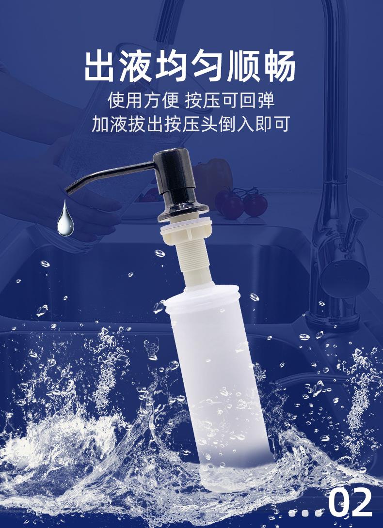 详情页-(2)_03.png