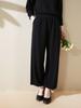 Pantalones Casuales de Lana 100% para Mujer con Cintura Elástica Básica Estilo Old Money, Nueva Moda Simple para Principios de Otoño, Pantalones Largos Rectos de Pierna Ancha