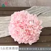 Simulação Hortênsia Comércio Exterior 5 Cabeças Arranjo Hortênsia Hortênsia Francesa Estilo Quente Base para Casamento Hortênsia Flor Artificial Atacado