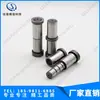 Accesorios para moldes estándar KNARR alemán Columna guía Buje 551000,51110 buje guía