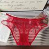 Noche persistente ~ Ropa interior sexy de encaje japonés para niñas, malla pura transparente hueca de talle bajo para damas