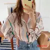 Impresionante camisa de estilo callejero, estilo ins coreano, plisada, rayas de color contrastante, top de camisa holgado de manga larga para mujer