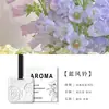Aromaterapia para Coche Película Aromática Canto del Bosque Colgante de Película Aromática Fragancia de Té Película Aromática Fragancia para Coche Aroma Duradero y Eliminación de Olores