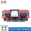 Placa de circuito impreso de procesamiento de parches SMT y ensamblaje de producto terminado con componentes de inserción DIP para PCBA de audio con IA inteligente