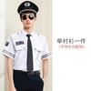Conjunto de Uniforme de Trabajo de Seguridad Estilo Nuevo para Hombres, Uniforme de Seguridad de Propiedad, Uniforme de Conserje, Ropa de Primavera y Otoño, Estilo Delgado, Modelo Nuevo