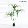 Planta Verde Artificial de Lujo Ligero Flor Artificial Madera Milenaria Maceta de Interior Árbol de Sangre de Dragón Adornos Decorativos para Sala de Estar Suelo