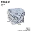 Cesta Plegable Pequeña de Escritorio Estilo Japonés Impermeable para Papelería Artículos Varios Ropa Interior Calcetines Organizador de Escritorio para el Hogar Caja de Almacenamiento