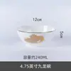 Juego de Plato y Tazón de Porcelana de Hueso, Vajilla de Lujo Estilo Chino para Salón Privado de Restaurante, Vajilla para Cocina de Hotel con Logo Personalizado