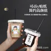 Vaso de plástico desechable para agua, vaso para té de leche, vaso para café, vaso para limón, vaso de PET para bebidas frías, vaso para envasado comercial, impresión de logotipo