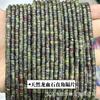 Pedra natural Dongling 2*4mm contas espaçadoras de ângulo reto pó de ametista wafer DIY acessórios para joias artesanais contas espaçadoras atacado