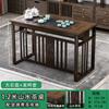 Varanda Mesa de chá e cadeira Combinação Novo estilo chinês Office Household Small Apartment Kung Fu Mesa de café integrada fervente