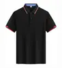 Camisa polo de algodón de fibra larga de Xinjiang para hombre, camiseta de manga corta casual de negocios, suave y agradable para la piel, alta elasticidad, cómoda, cuello clásico