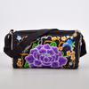 Bolsa Transversal Pequena Quadrada Bordada Estilo Étnico Bolsa de Ombro Bordada Peônia Motivo Oriental Bolsa de Lona