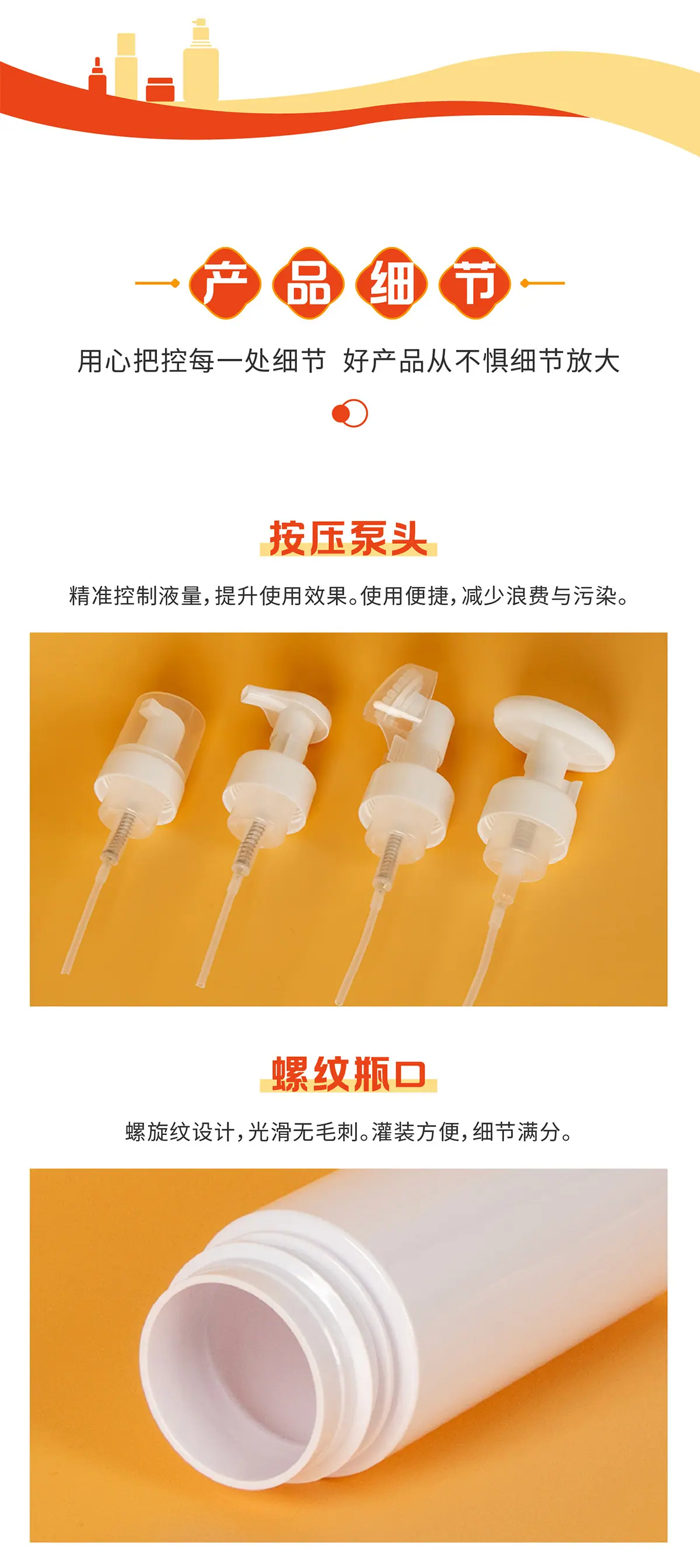 D132详情_09.jpg
